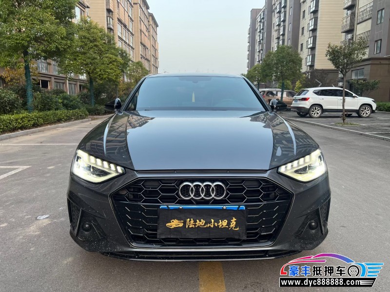 23年奥迪A4L轿车抵押车出售