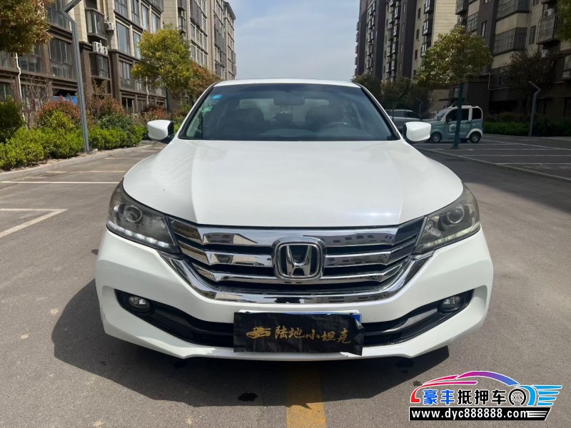 14年本田雅阁轿车抵押车出售