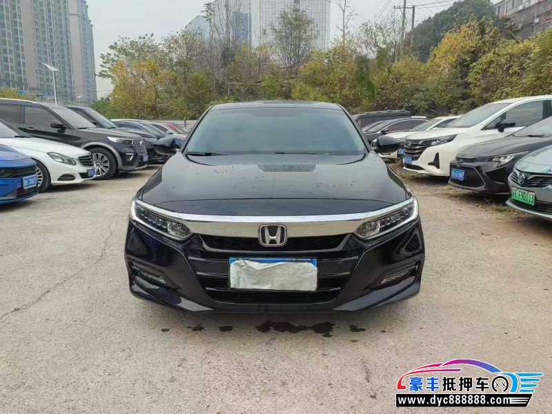 20年本田雅阁轿车抵押车出售