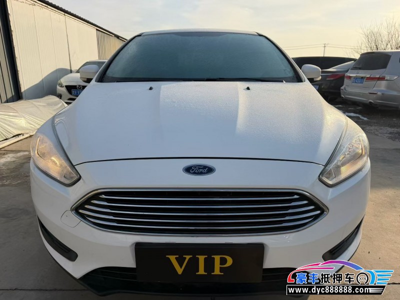 20年福特福克斯轿车抵押车出售