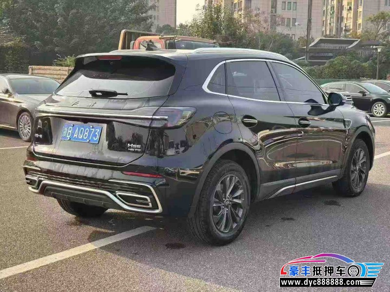 25年红旗HS5轿车抵押车出售