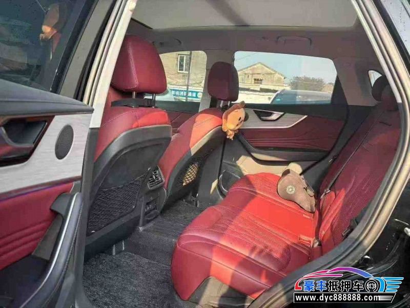 25年红旗HS5轿车抵押车出售