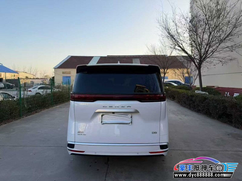 23年腾势D9轿车抵押车出售