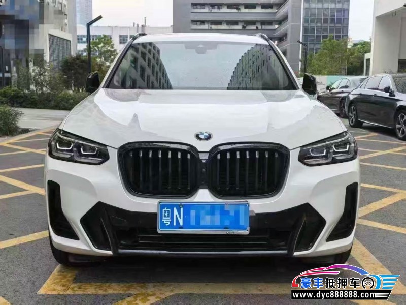 23年宝马X3轿车抵押车出售