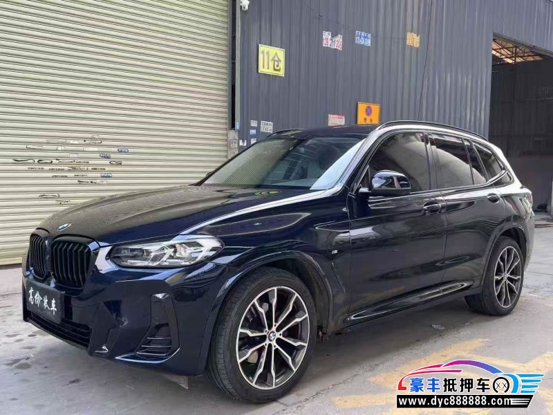 23年宝马X3轿车抵押车出售