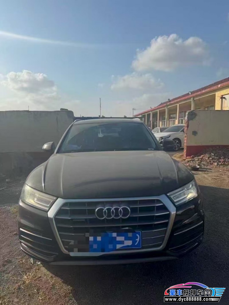 20年奥迪Q5SUV抵押车出售