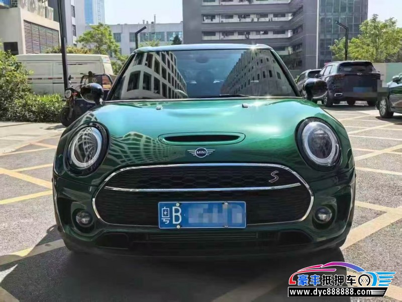 21年宝马MINI轿车抵押车出售