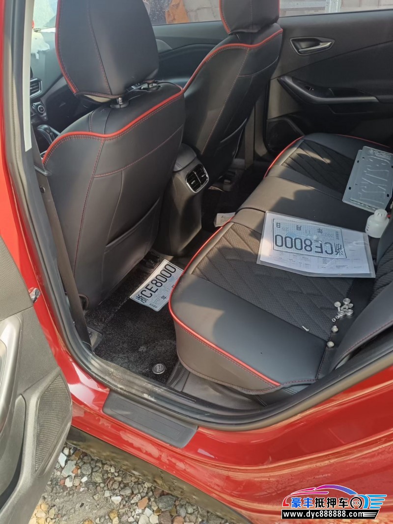 21年现代菲斯塔轿车抵押车出售