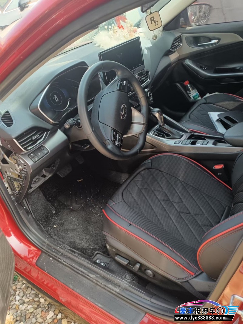 21年现代菲斯塔轿车抵押车出售