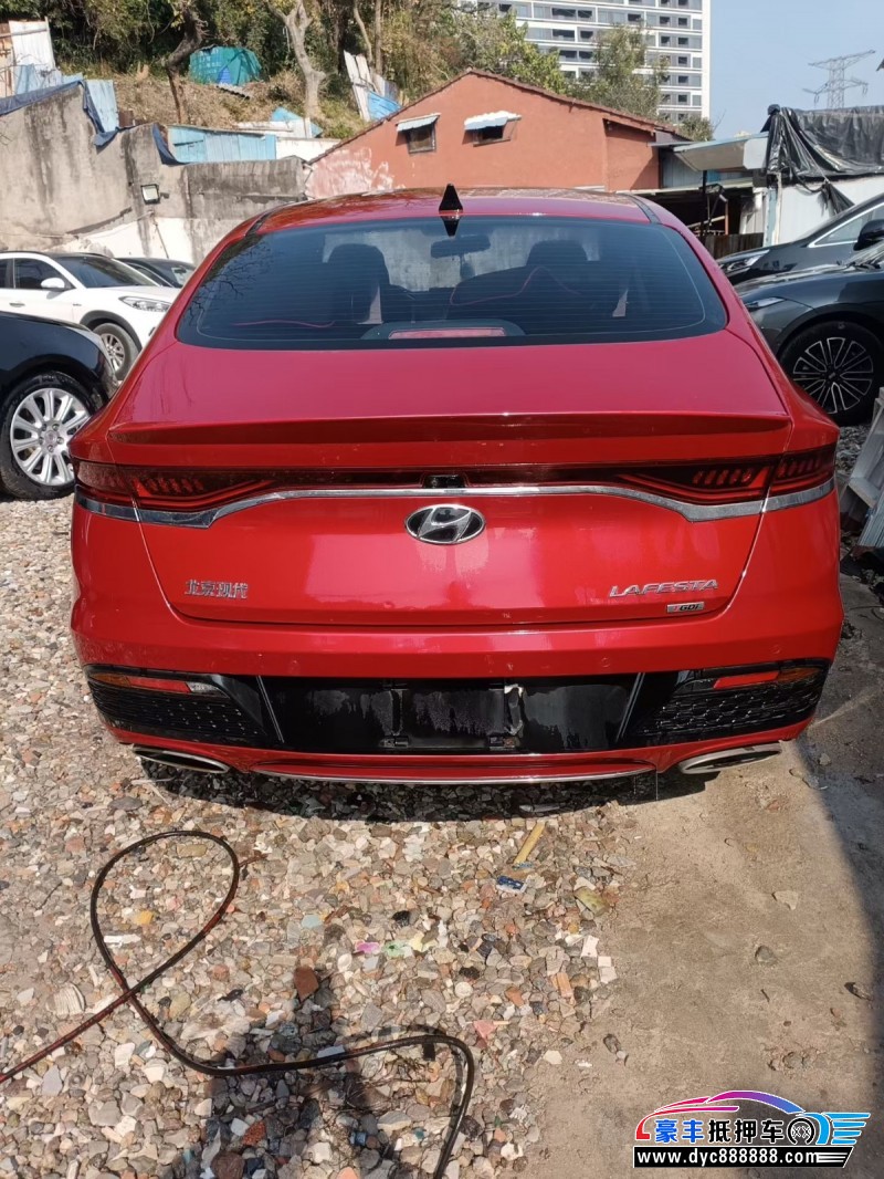 21年现代菲斯塔轿车抵押车出售