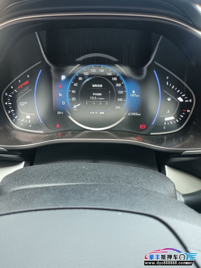 21年现代菲斯塔轿车抵押车出售