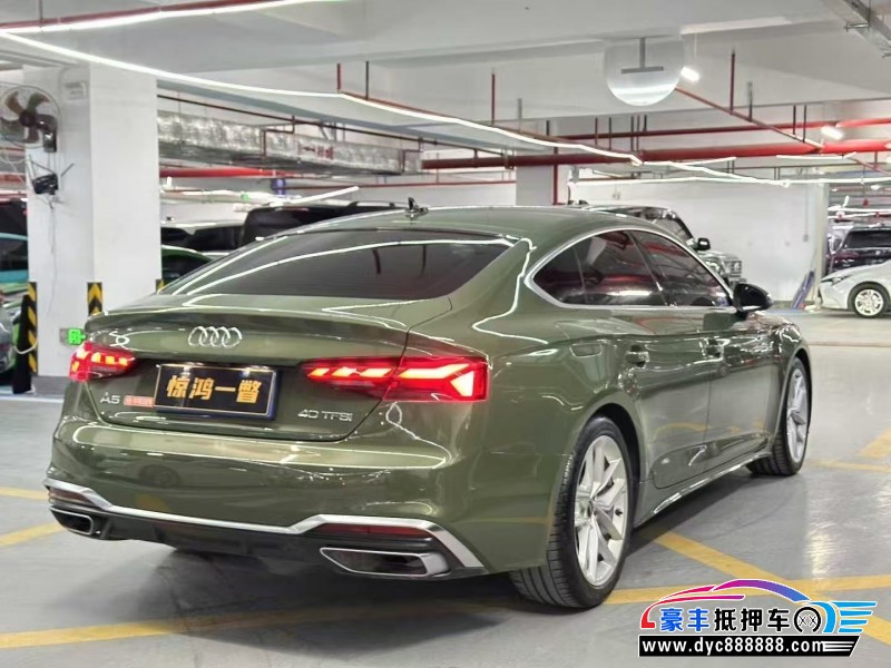 23年奥迪A5轿车抵押车出售