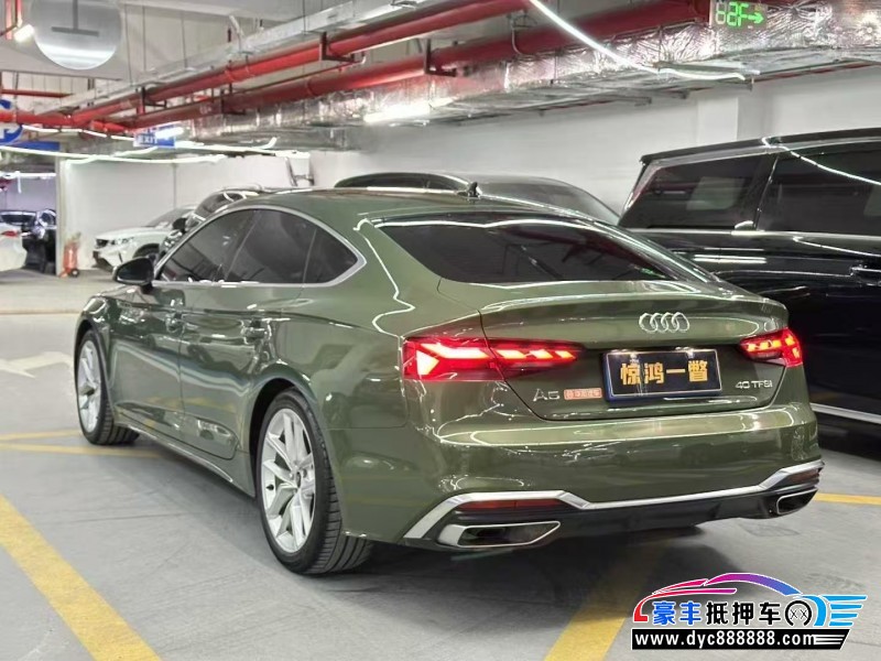 23年奥迪A5轿车抵押车出售