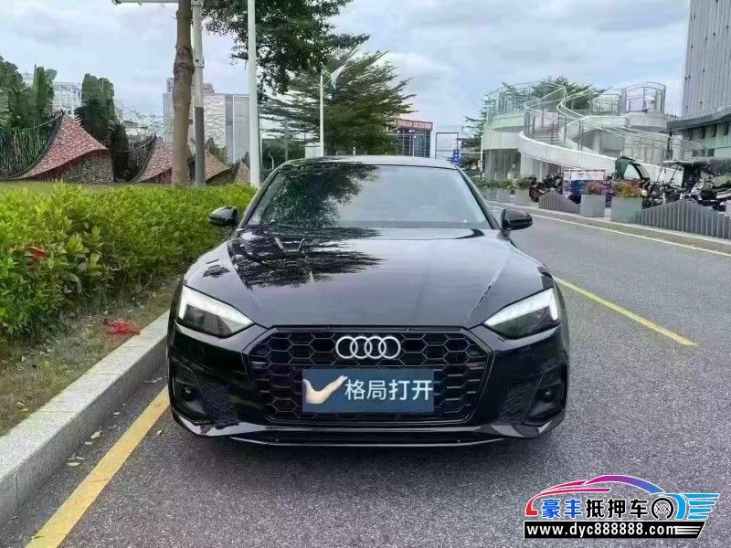 22年奥迪A5轿车抵押车出售