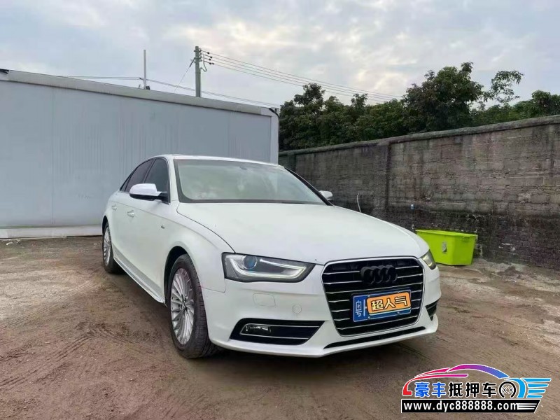 16年奥迪A4L轿车抵押车出售