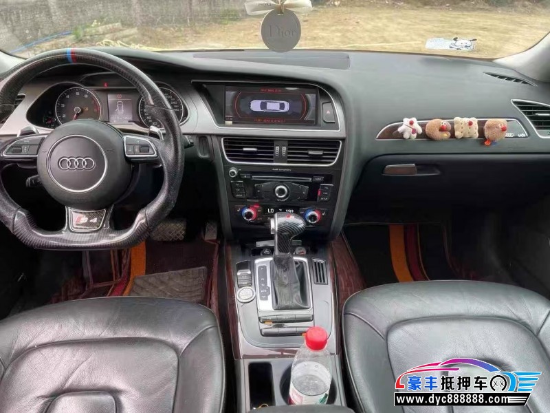 16年奥迪A4L轿车抵押车出售