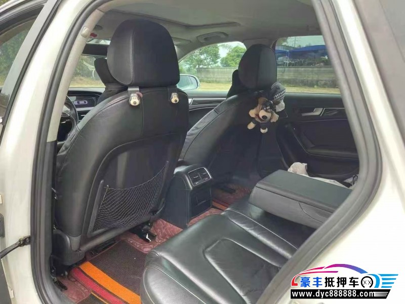 16年奥迪A4L轿车抵押车出售