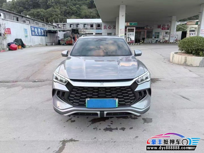 23年比亚迪宋轿车抵押车出售