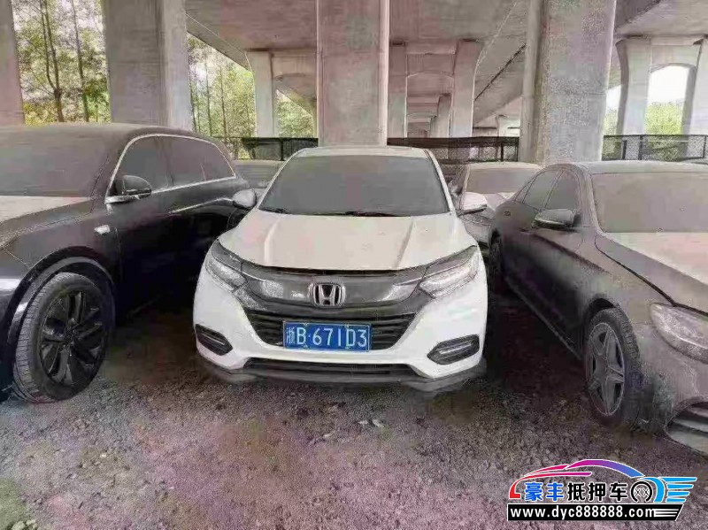 21年本田缤智轿车