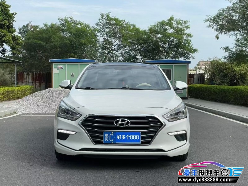 抵押车出售17年现代名图轿车