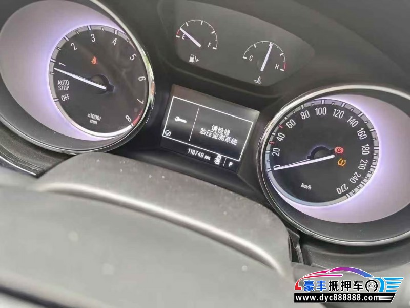 16年别克英朗轿车抵押车出售