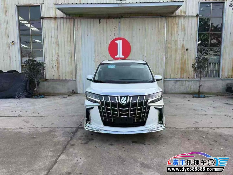 13年丰田埃尔法轿车