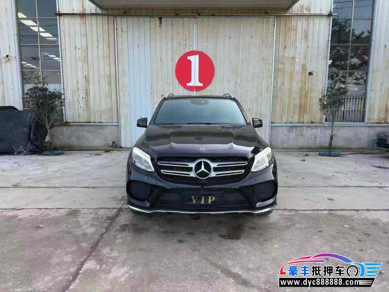 17年奔驰GLE轿车
