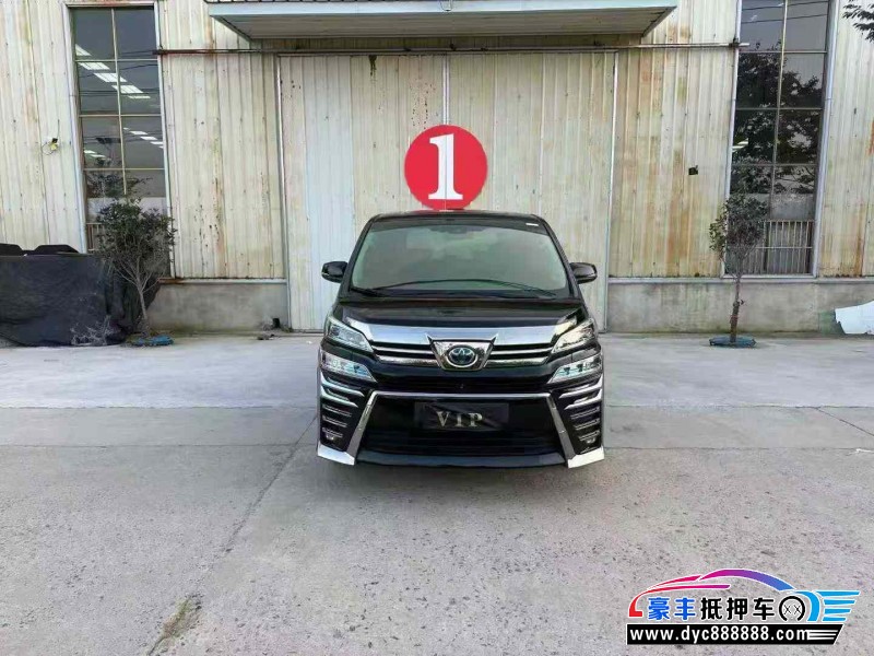 抵押车出售20年丰田威尔法轿车