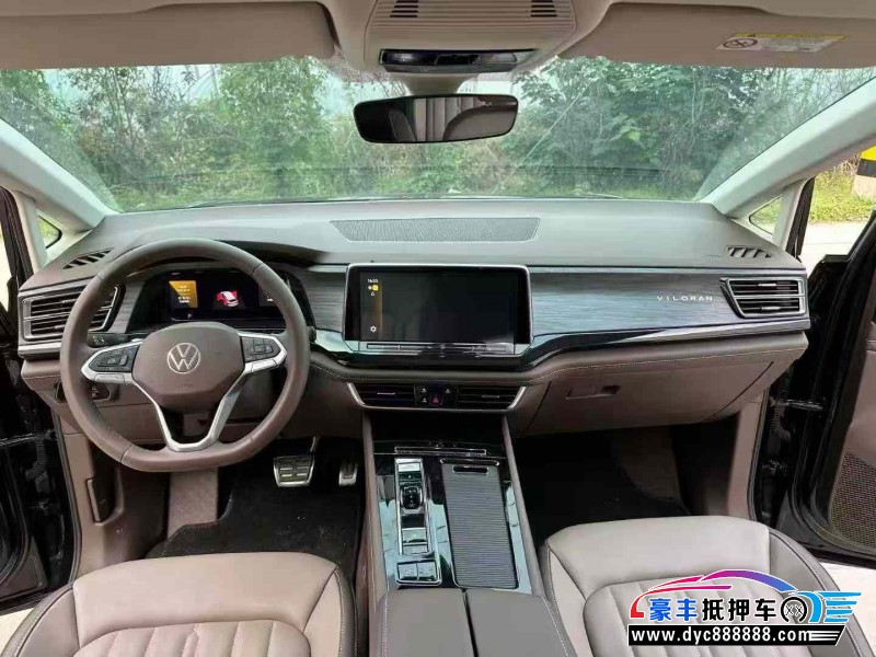 24年大众蔚然轿车抵押车出售