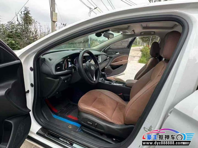 20年别克君威轿车抵押车出售