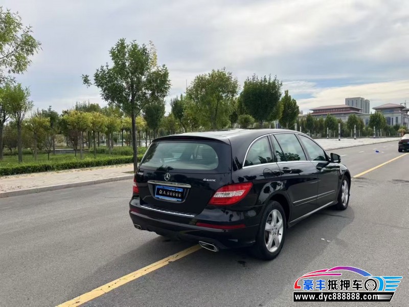 14年奔驰R轿车抵押车出售