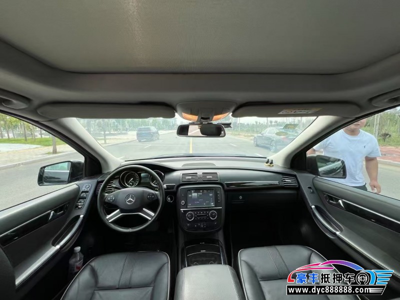 14年奔驰R轿车抵押车出售