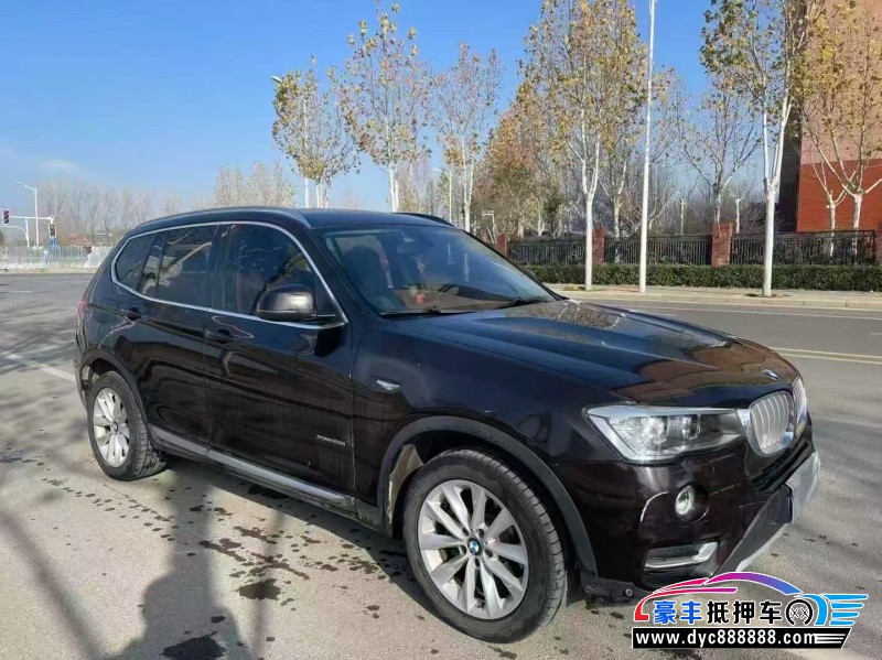 15年宝马X3轿车抵押车出售