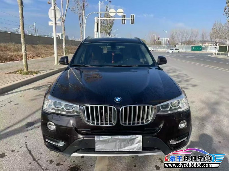 15年宝马X3轿车抵押车出售