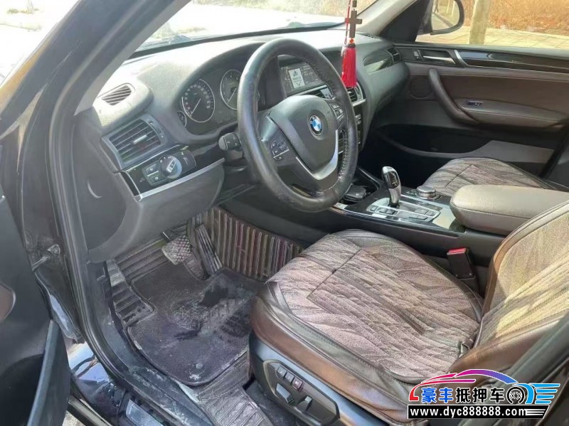 15年宝马X3轿车抵押车出售