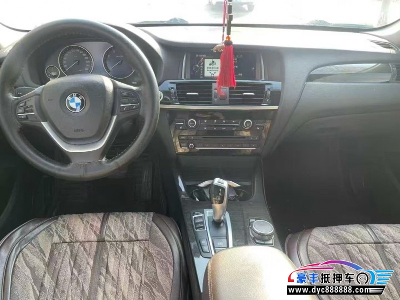 15年宝马X3轿车抵押车出售