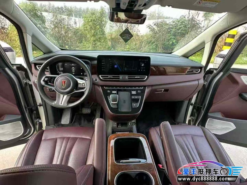 23年红旗HQ9轿车抵押车出售