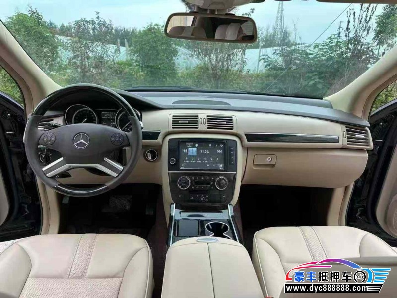 17年奔驰R轿车抵押车出售