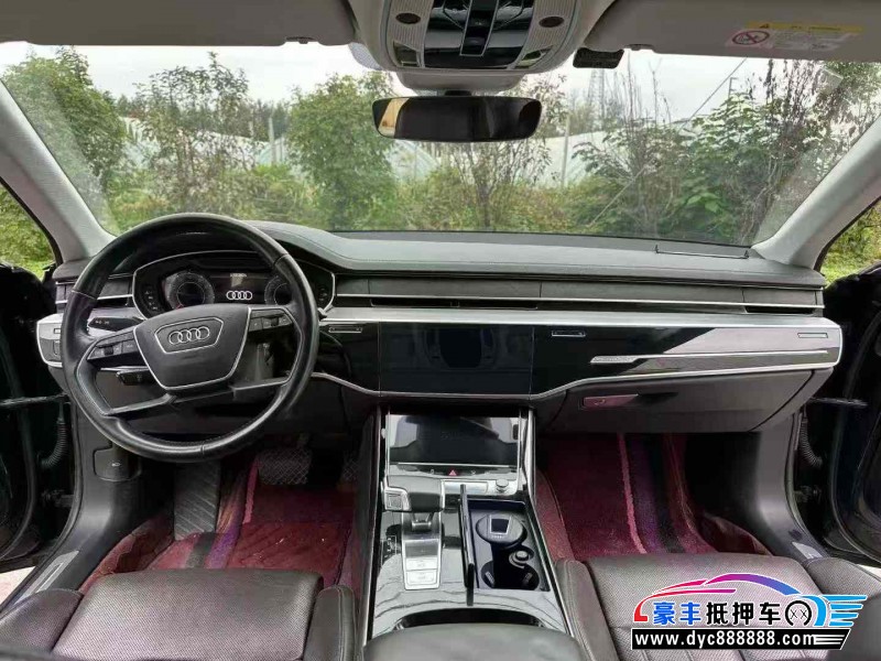 20年奥迪A8L轿车抵押车出售