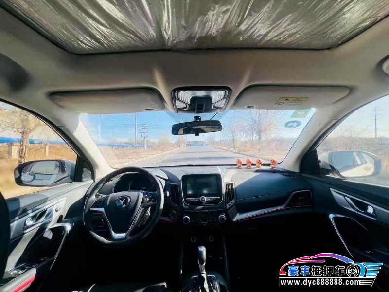 19年长安长安CS55轿车抵押车出售