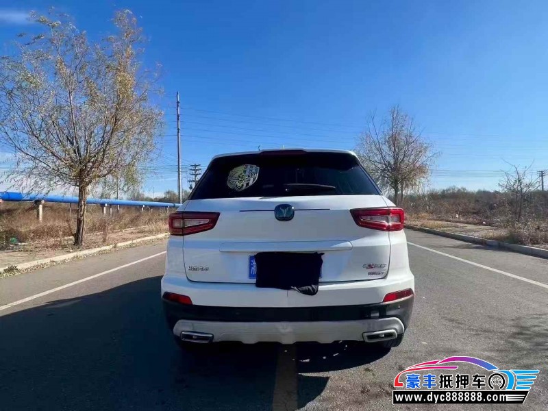 19年长安长安CS55轿车抵押车出售