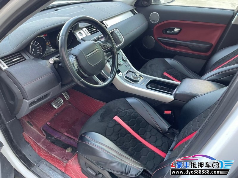 13年路虎揽胜极光轿车抵押车出售