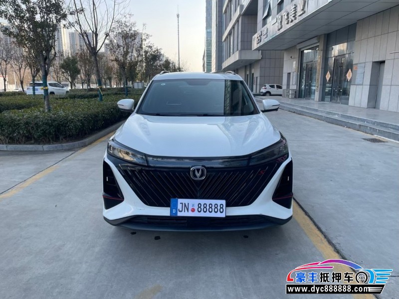 抵押车出售24年长安CS75轿车