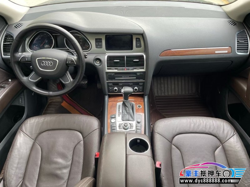 15年奥迪Q7轿车抵押车出售