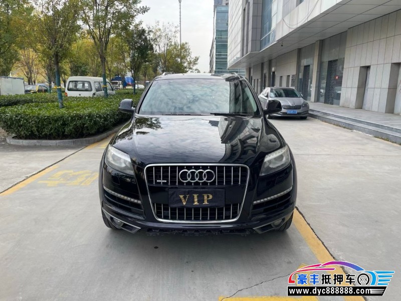15年奥迪Q7轿车