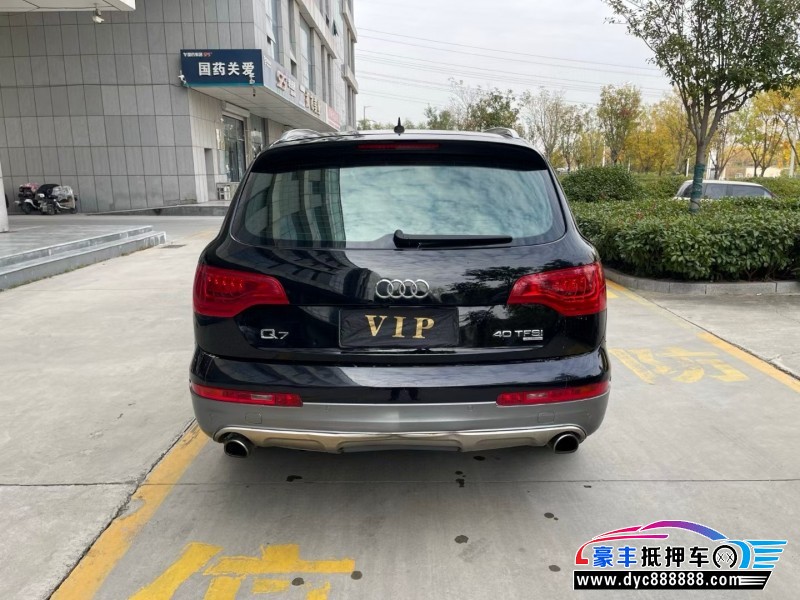 15年奥迪Q7轿车抵押车出售