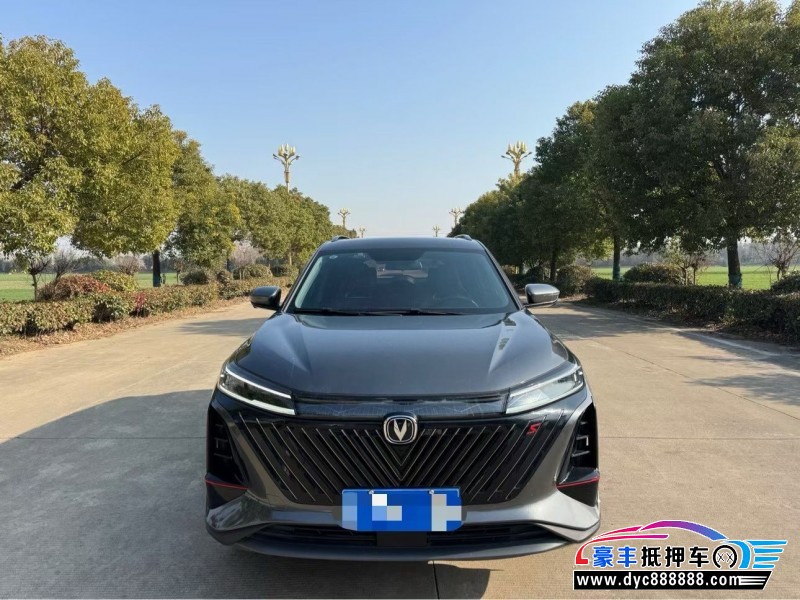 抵押车出售23年长安CS75轿车