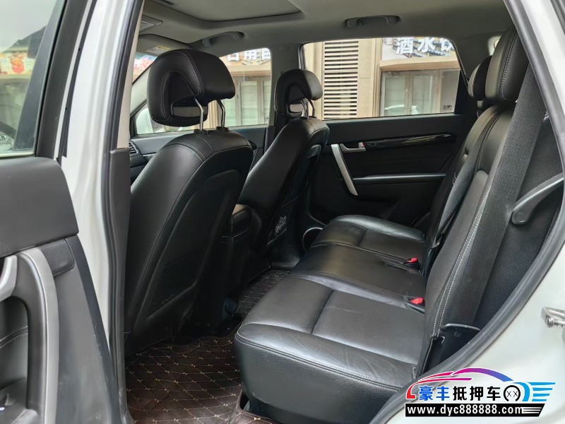 15年雪佛兰科帕奇轿车抵押车出售