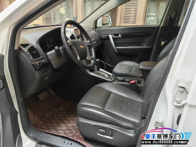 15年雪佛兰科帕奇轿车抵押车出售