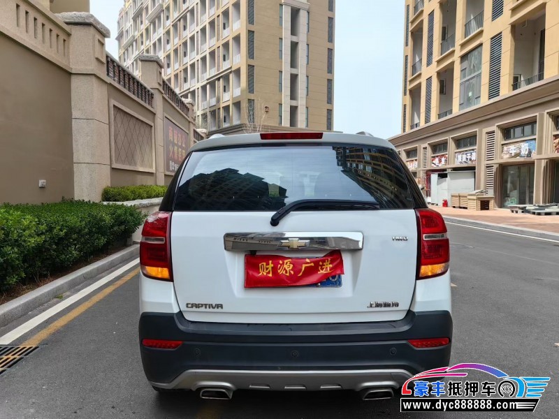 15年雪佛兰科帕奇轿车抵押车出售